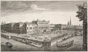 A North West View of the Summer Palace of Her Imperial Majesty at St. Petersburg